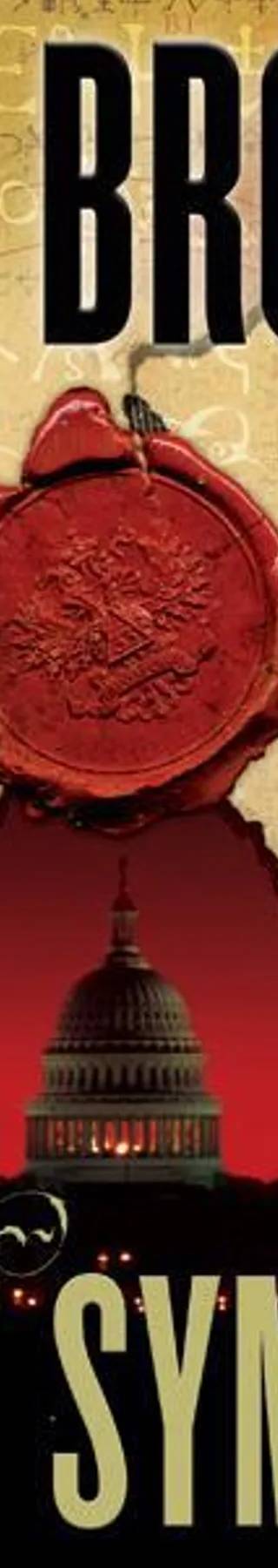 Cover of The Lost Symbol by Dan Brown