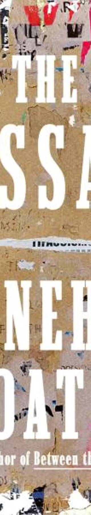 Cover of The Message by Ta-Nehisi Coates