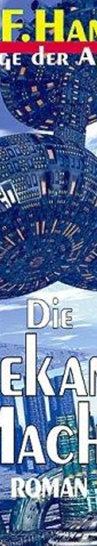 Cover of The Reality Dysfunction by Peter F. Hamilton