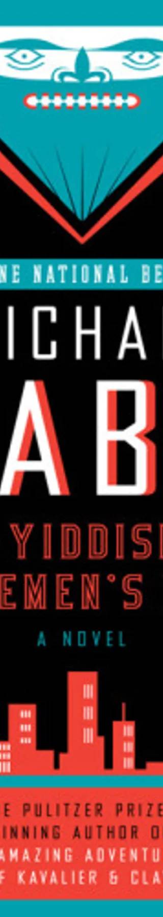 Cover of The Yiddish Policemen's Union by Michael Chabon