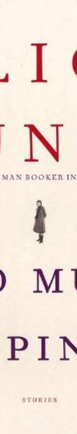 Cover of Too Much Happiness by Alice Munro